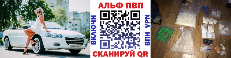 А ПВП VHQ  гидра   Краснозаводск  сколько стоит 