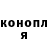 Метадон methadone Xikachy