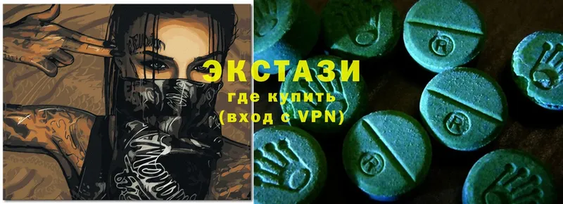 Ecstasy louis Vuitton  Краснозаводск 