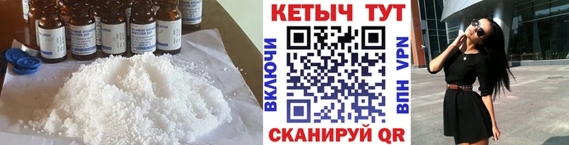 КЕТАМИН ketamine  MEGA ONION  Краснозаводск  где купить наркоту 