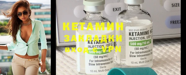 гашиш Белокуриха