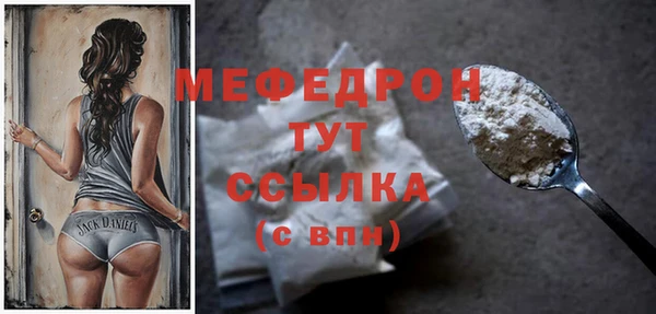 соль ск Белоозёрский
