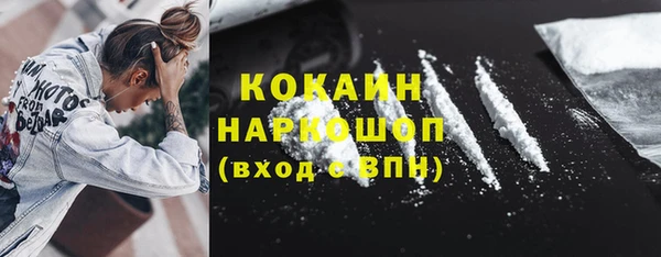 а пвп мука Беломорск