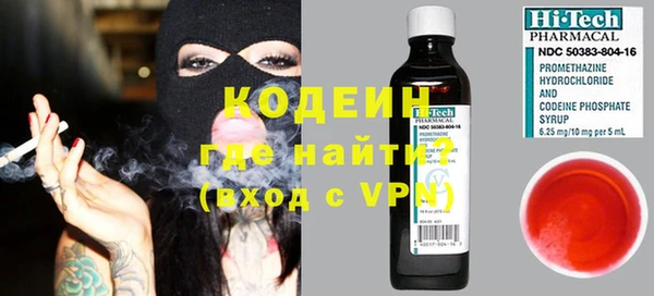 а пвп мука Беломорск