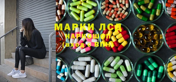 MDMA Premium VHQ Балабаново
