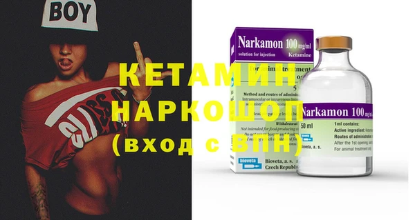 COCAINE Баксан