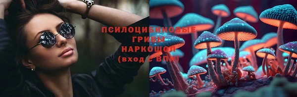 COCAINE Баксан