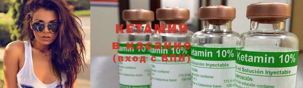 MDMA Premium VHQ Балабаново