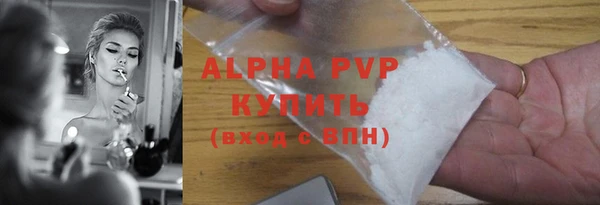 COCAINE Баксан