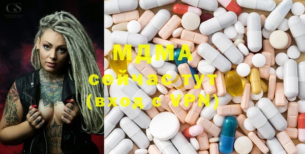 COCAINE Баксан