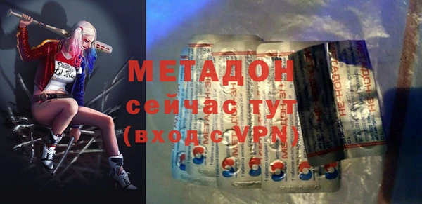 а пвп мука Беломорск