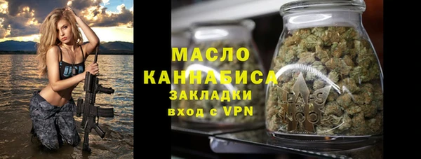 а пвп мука Беломорск