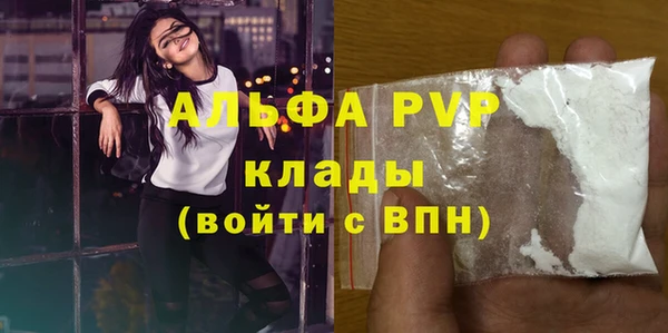 COCAINE Баксан