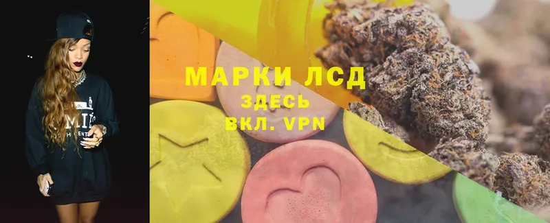 ЛСД экстази ecstasy  Краснозаводск 