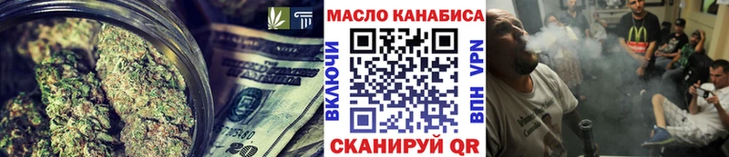 блэк спрут рабочий сайт  Краснозаводск  ТГК Wax  закладки 